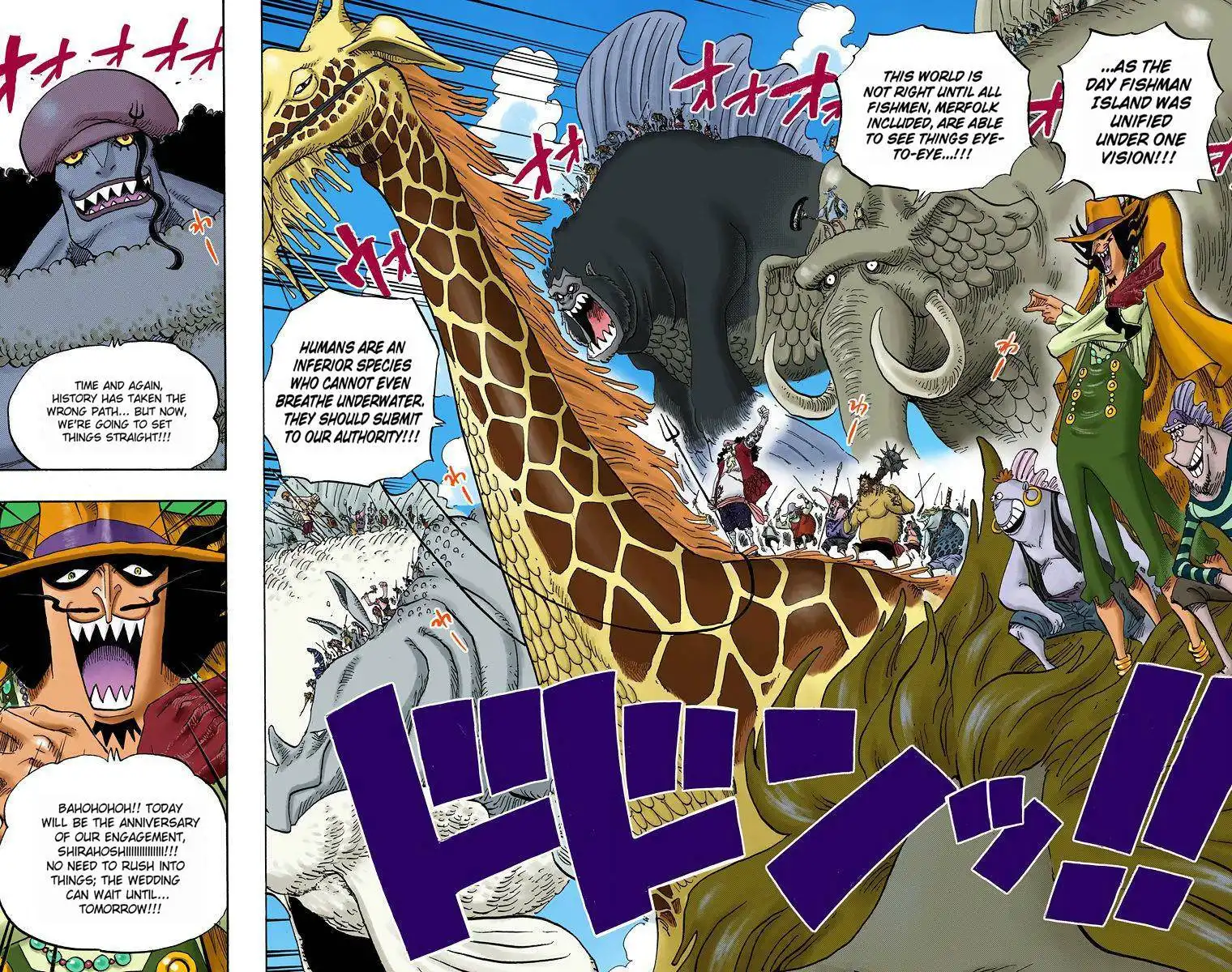 One Piece - Digital Colored Comics Chapter 391 9